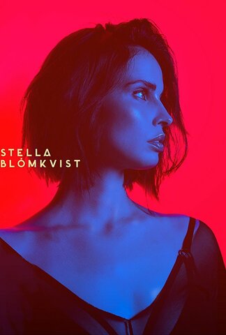 Стелла Блумквист (2017) - смотреть онлайн